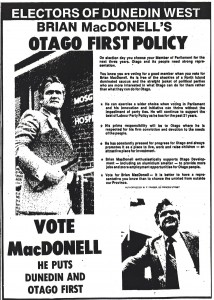 1984 Jul 2 Brian MacDonell