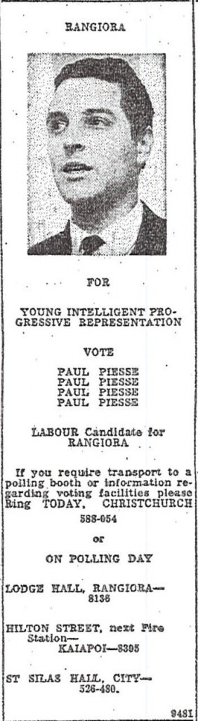 1969LAB-PRI-NEW-PIE001